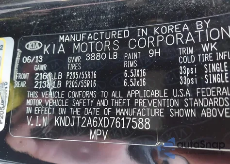 2013 Kia Soul + from USA, damaged, VIN KNDJT2A6XD7617588